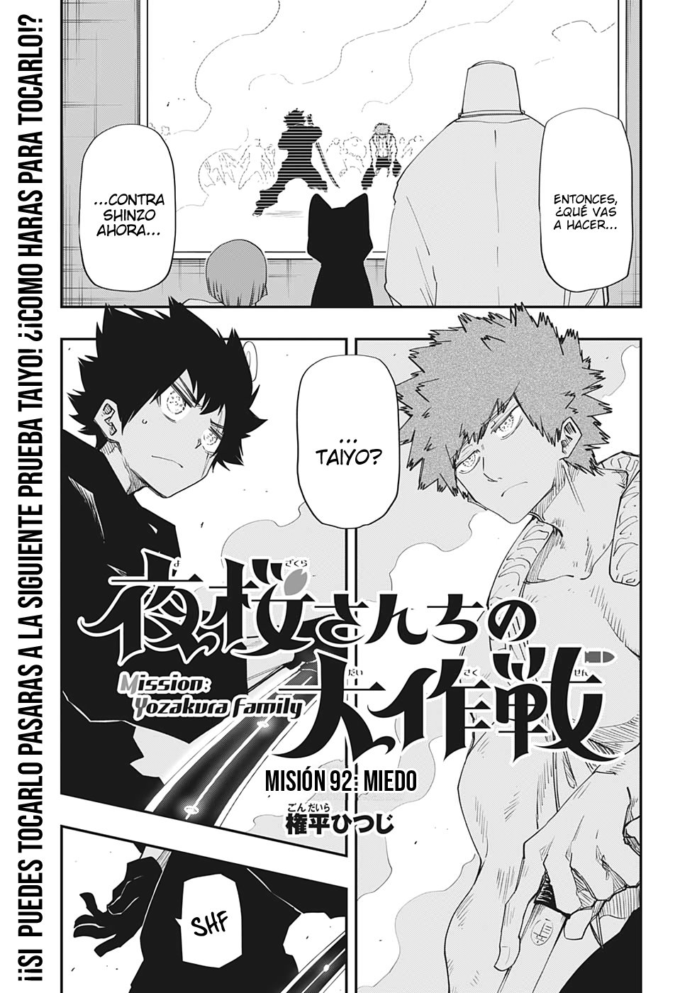 Read Mission_ Yozakura Family ES Manga Online