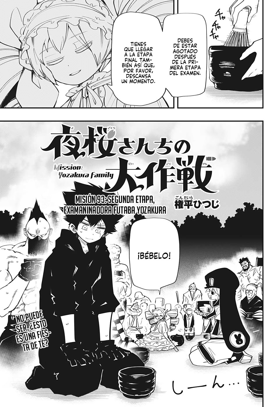 Read Mission_ Yozakura Family ES Manga Online