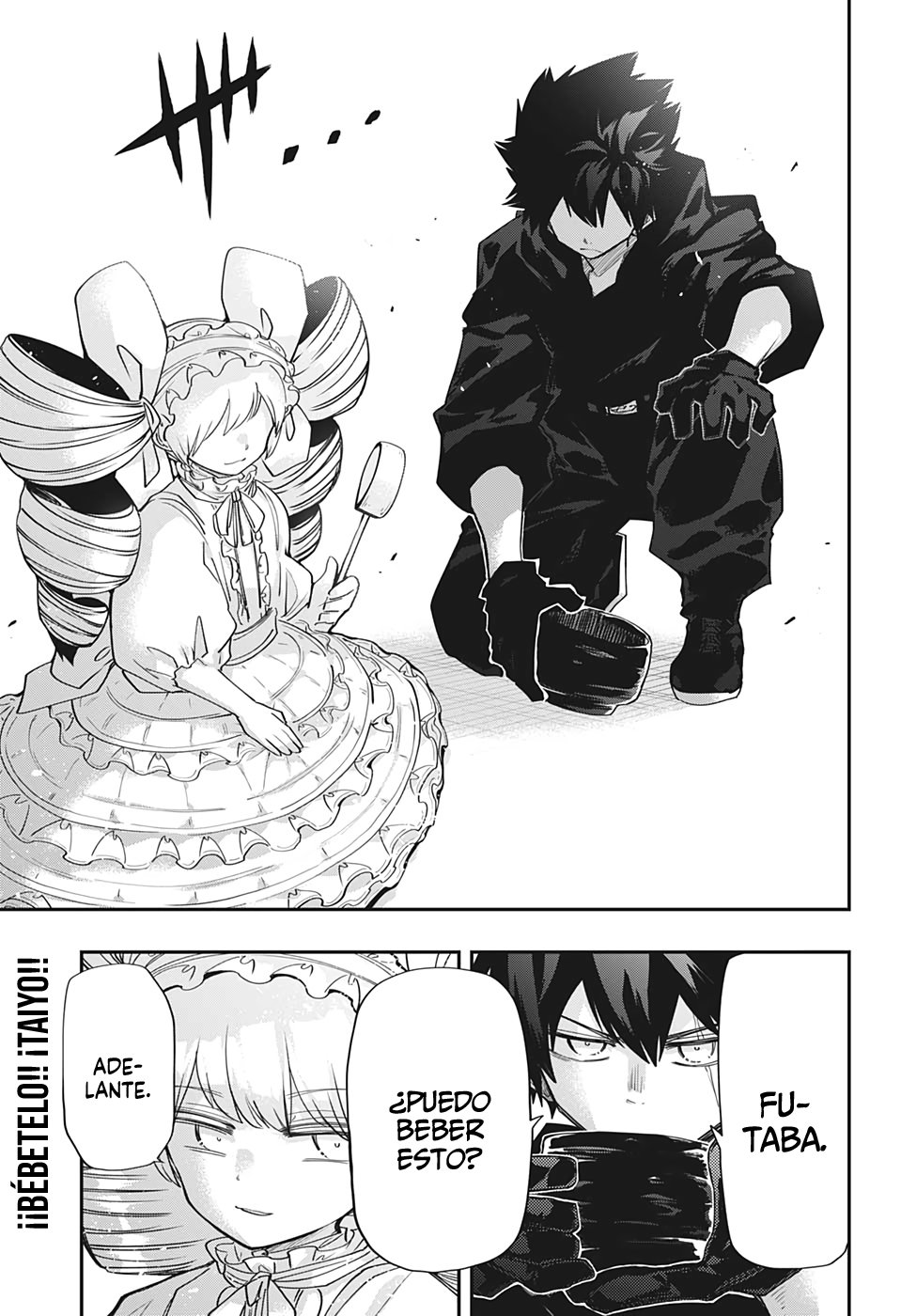 Read Mission_ Yozakura Family ES Manga Online