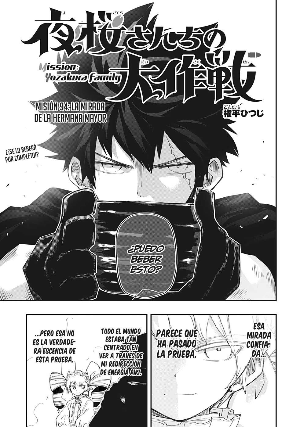 Read Mission_ Yozakura Family ES Manga Online