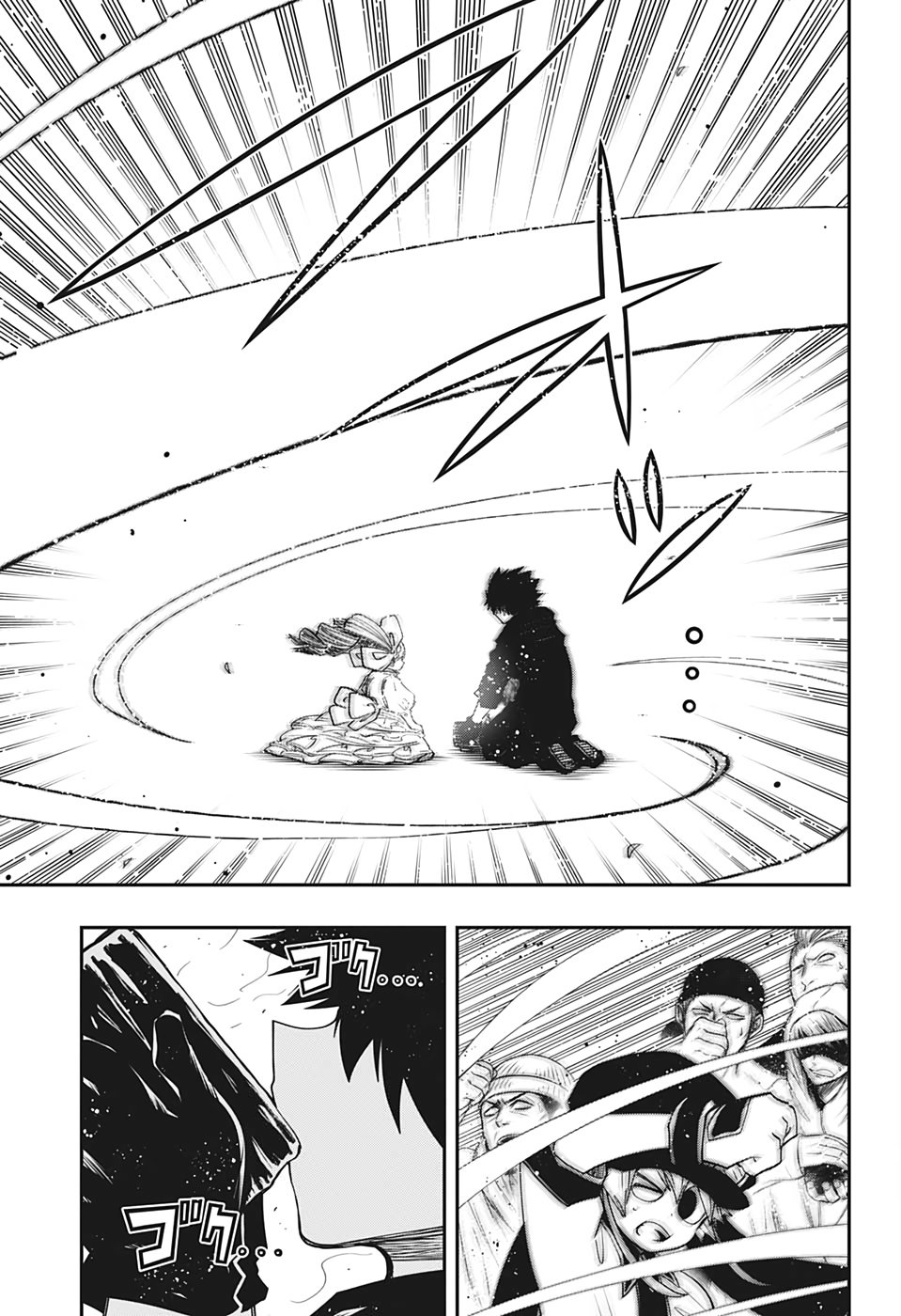 Read Mission_ Yozakura Family ES Manga Online