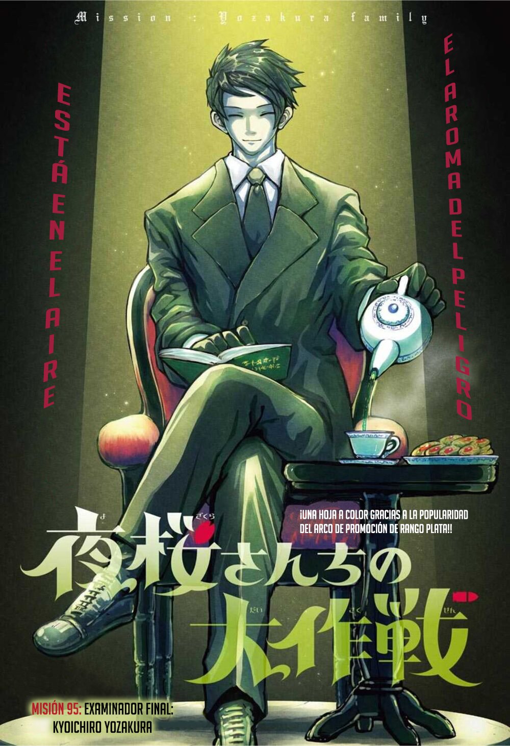 Read Mission_ Yozakura Family ES Manga Online