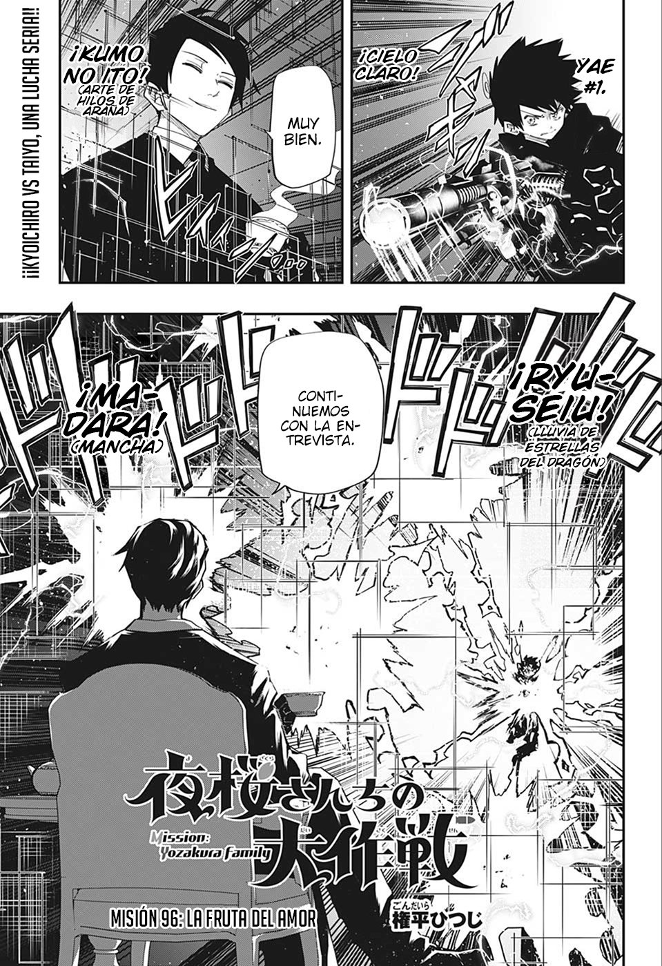 Read Mission_ Yozakura Family ES Manga Online
