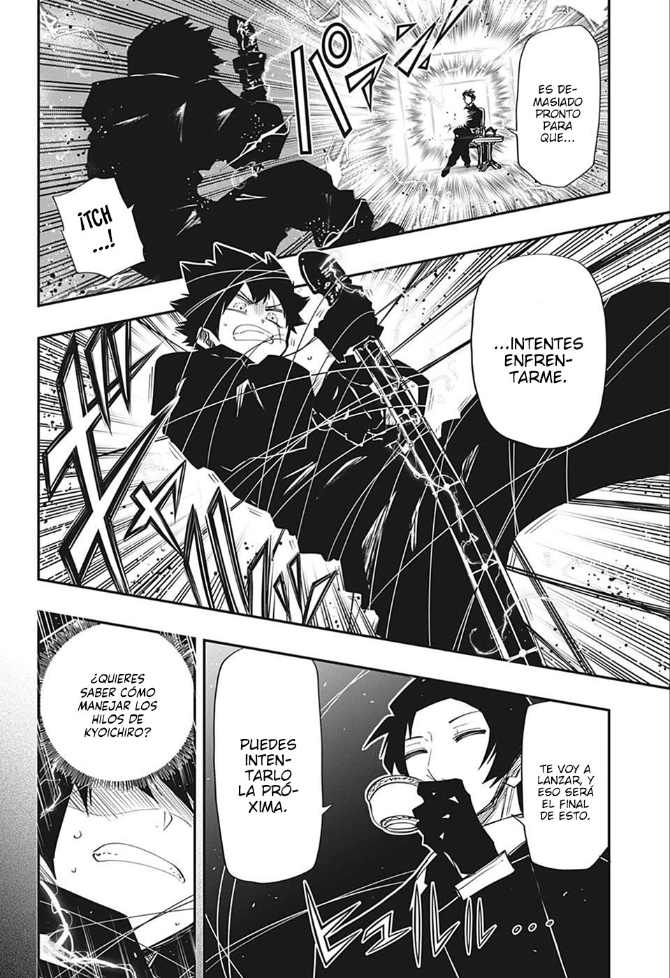 Read Mission_ Yozakura Family ES Manga Online