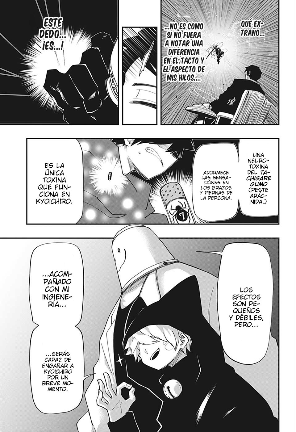 Read Mission_ Yozakura Family ES Manga Online
