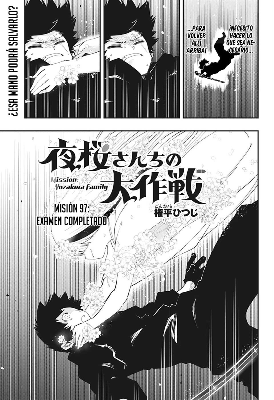 Read Mission_ Yozakura Family ES Manga Online