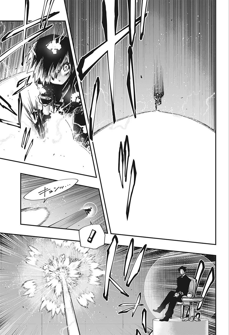 Read Mission_ Yozakura Family ES Manga Online