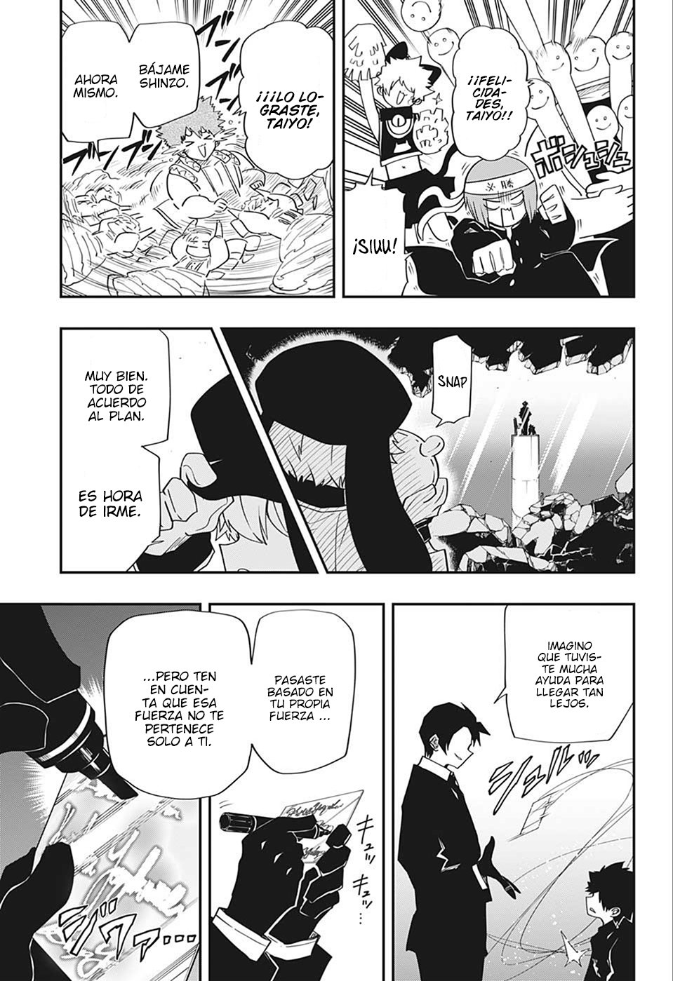 Read Mission_ Yozakura Family ES Manga Online