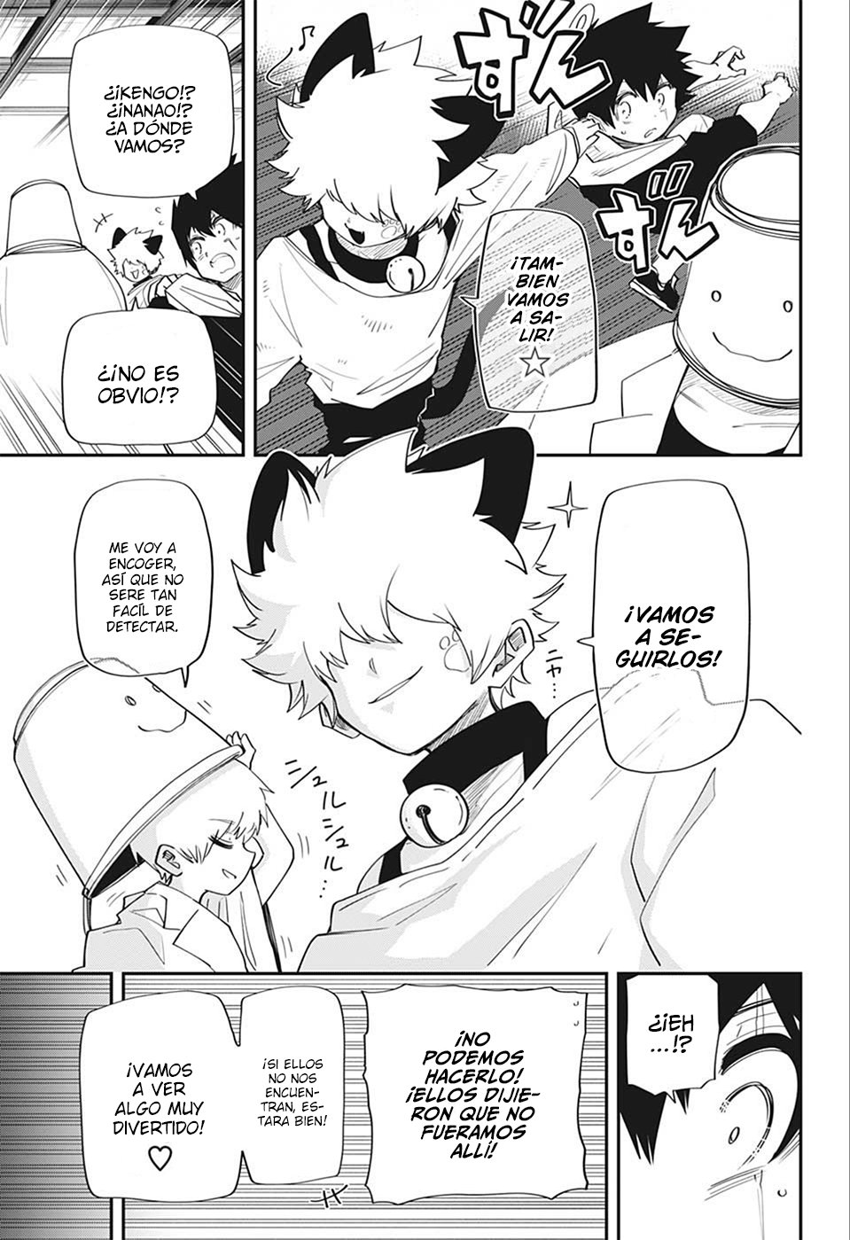 Read Mission_ Yozakura Family ES Manga Online