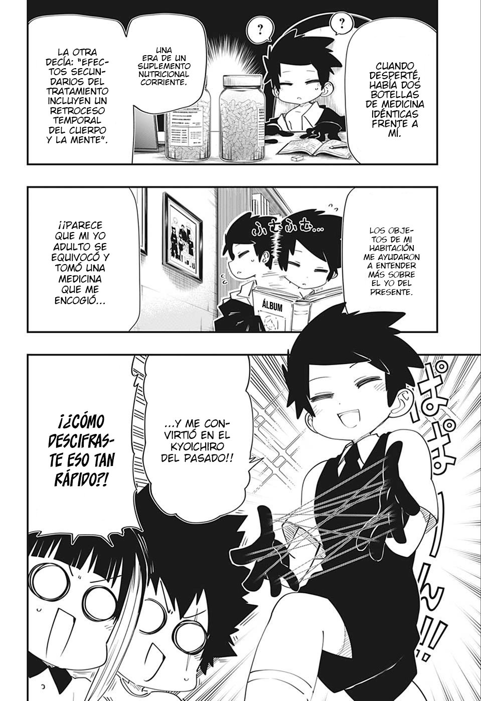 Read Mission_ Yozakura Family ES Manga Online