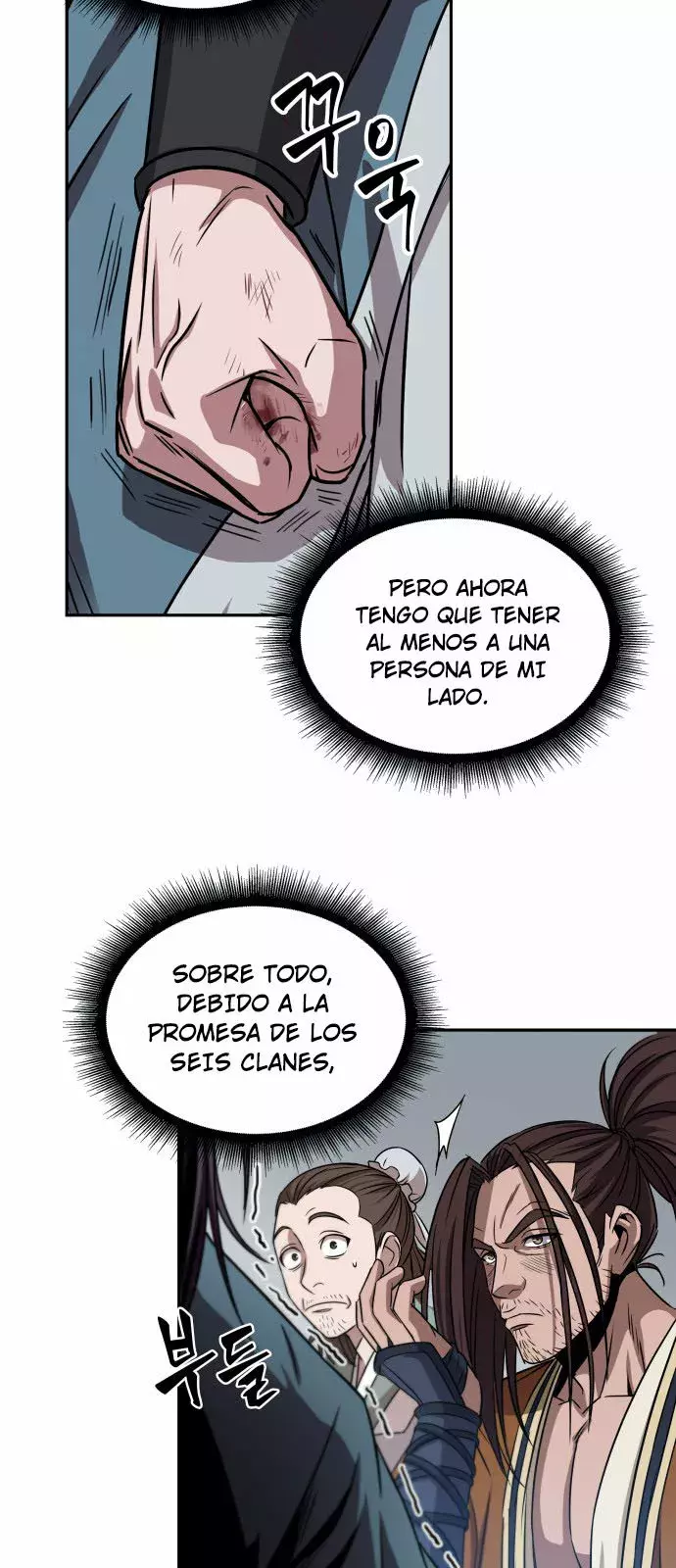 Read Nano Machine ES Manga Online