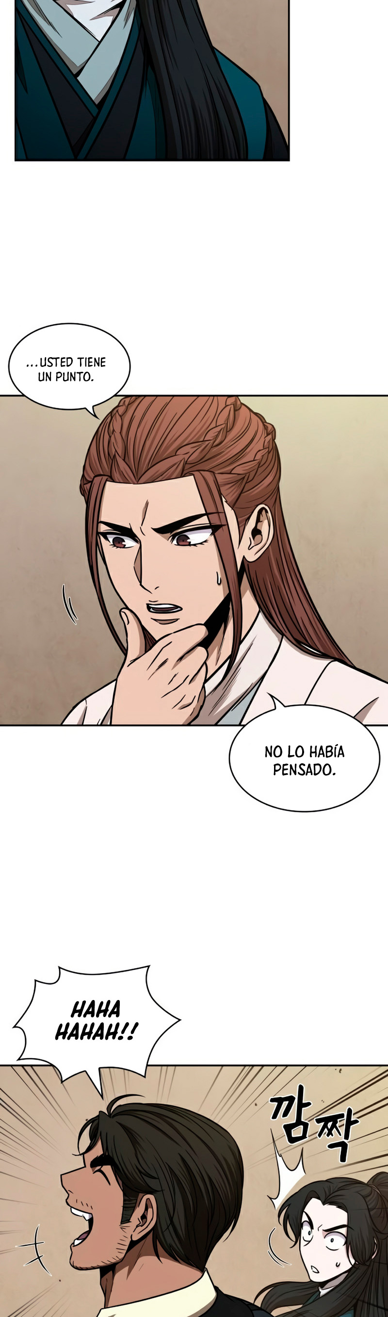 Read Nano Machine ES Manga Online
