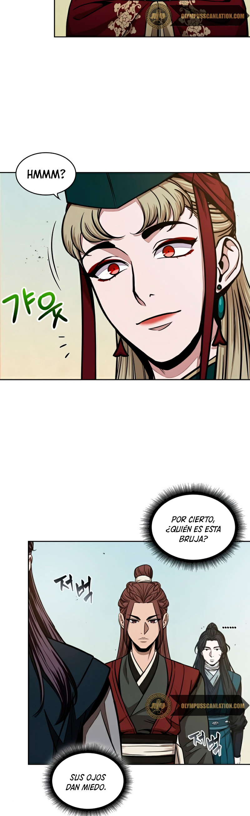 Read Nano Machine ES Manga Online