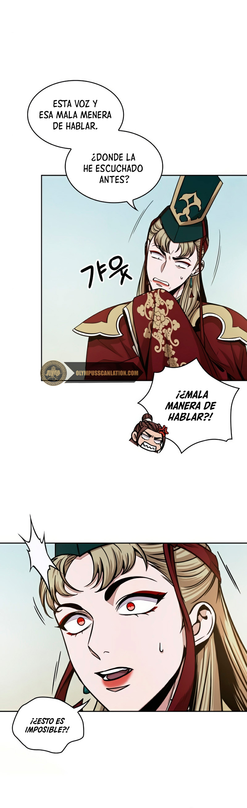 Read Nano Machine ES Manga Online