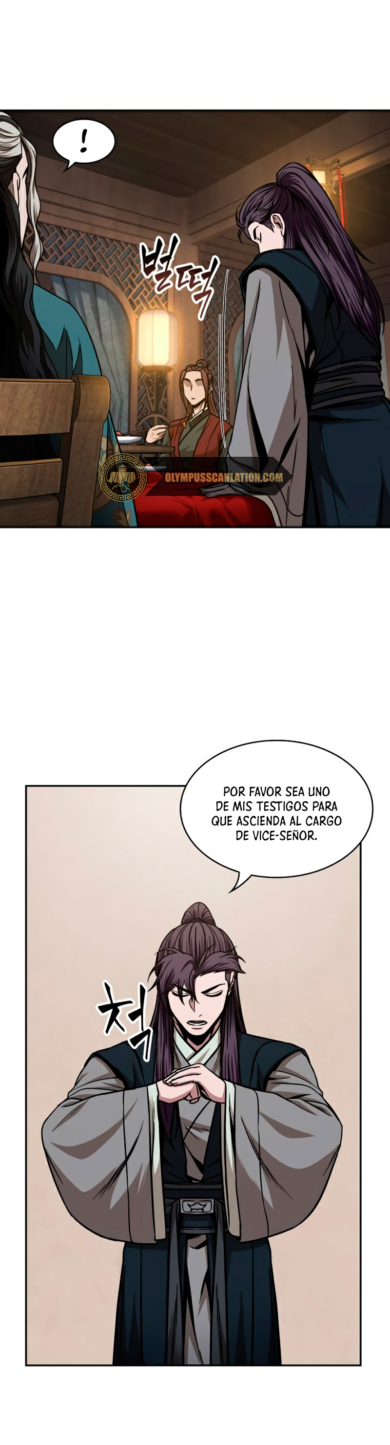 Read Nano Machine ES Manga Online