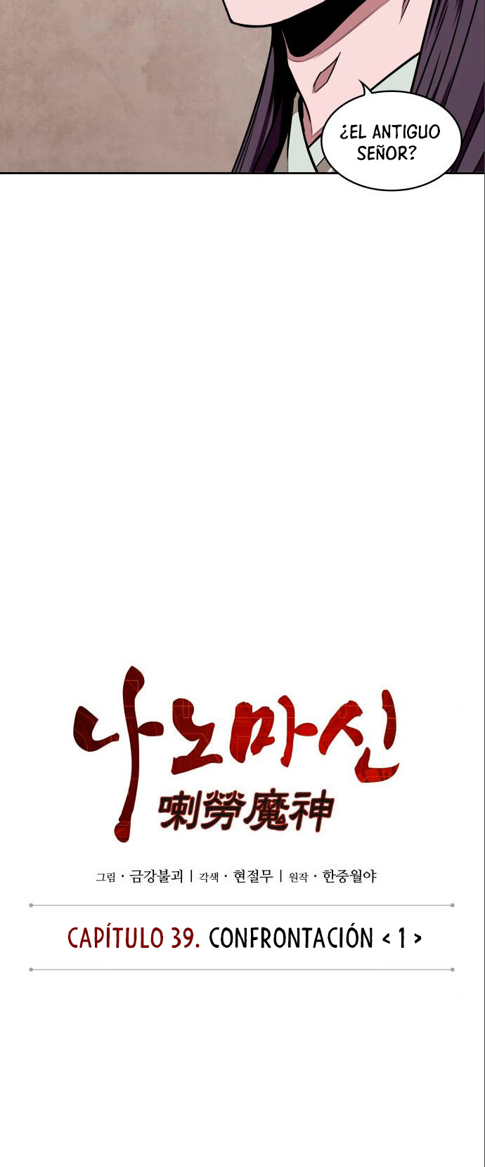 Read Nano Machine ES Manga Online