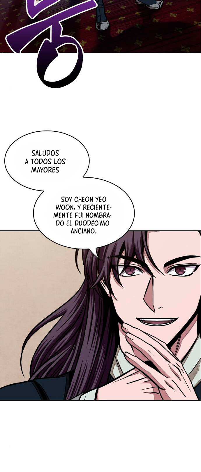 Read Nano Machine ES Manga Online