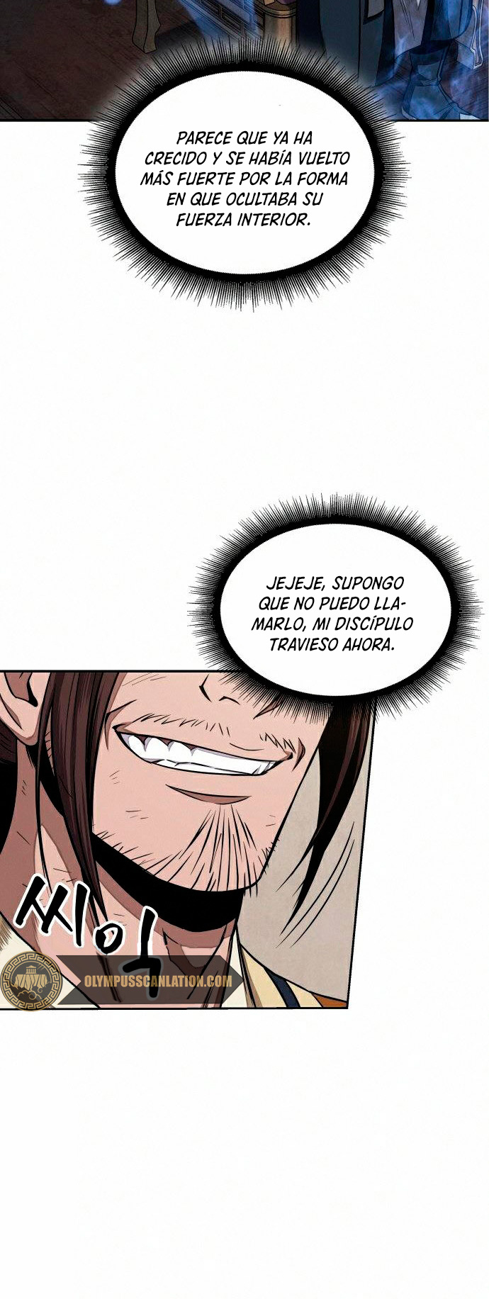 Read Nano Machine ES Manga Online