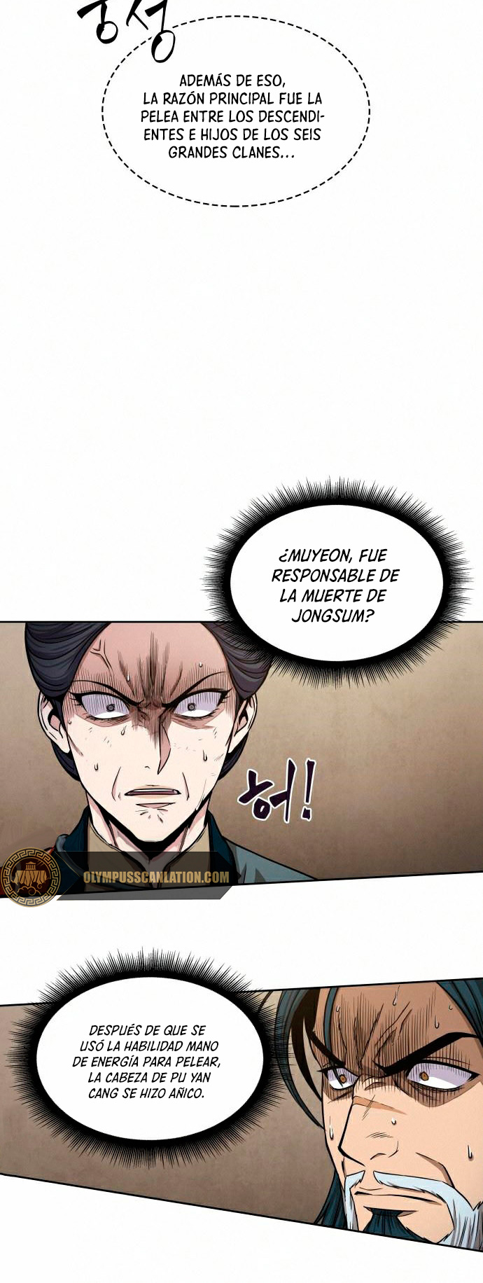 Read Nano Machine ES Manga Online