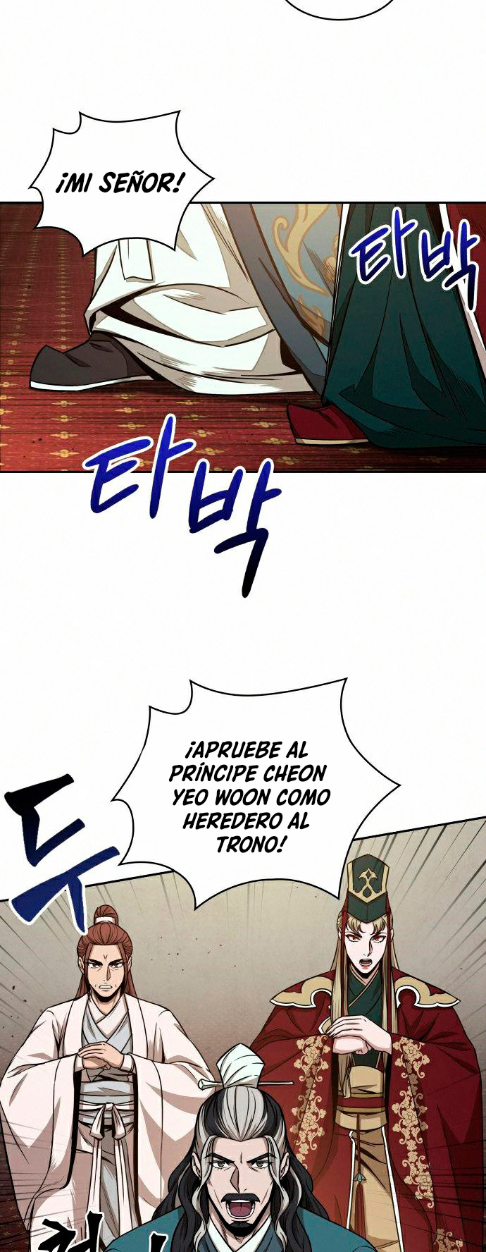 Read Nano Machine ES Manga Online