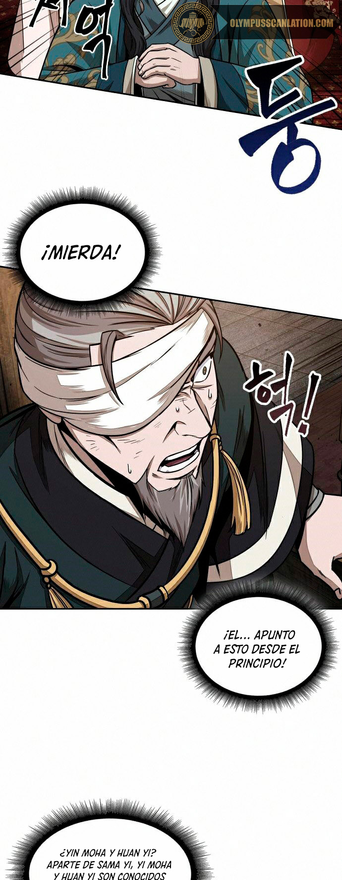 Read Nano Machine ES Manga Online