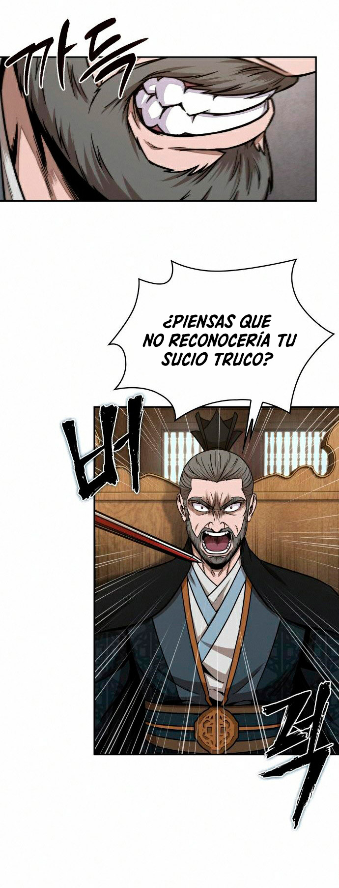 Read Nano Machine ES Manga Online