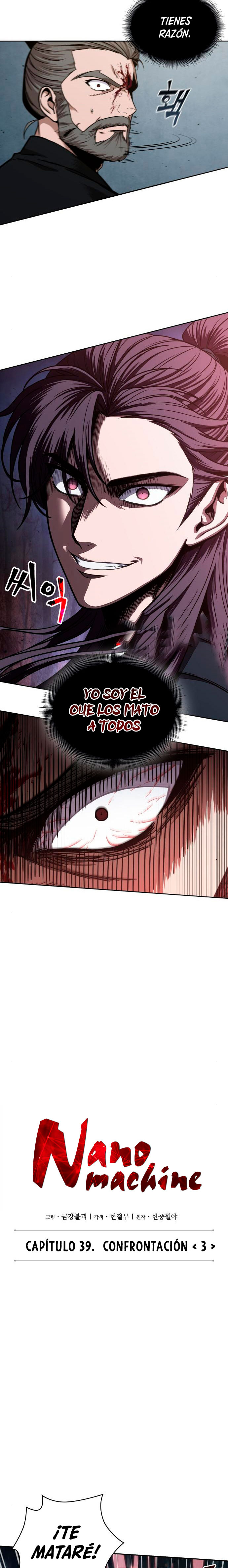 Read Nano Machine ES Manga Online