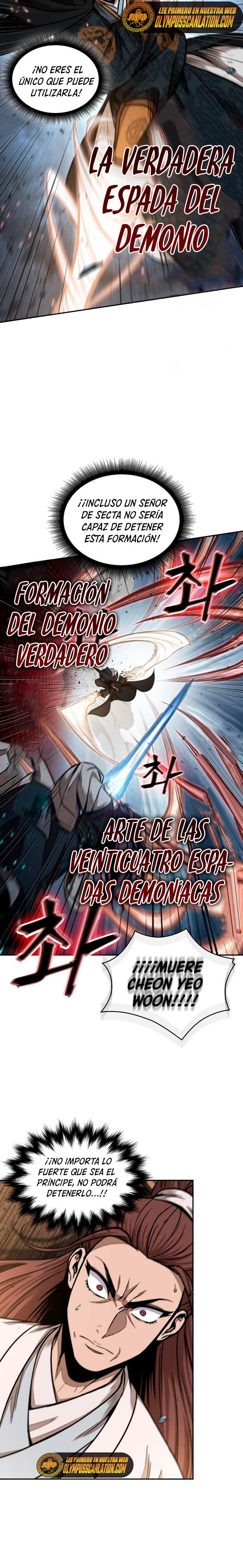 Read Nano Machine ES Manga Online