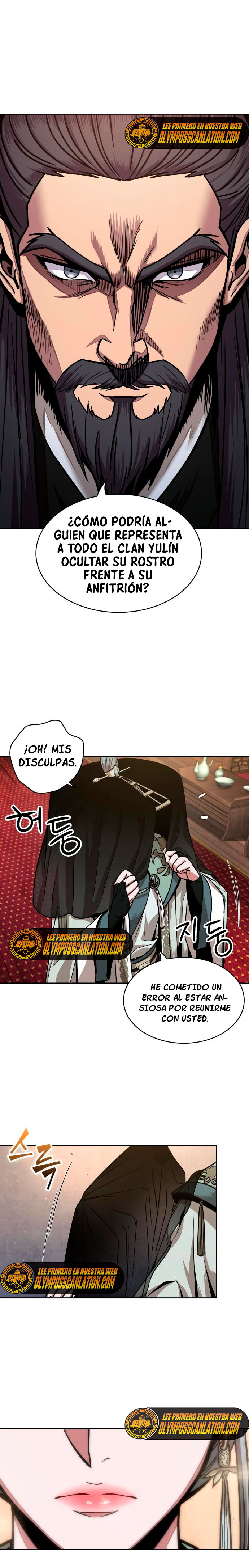 Read Nano Machine ES Manga Online