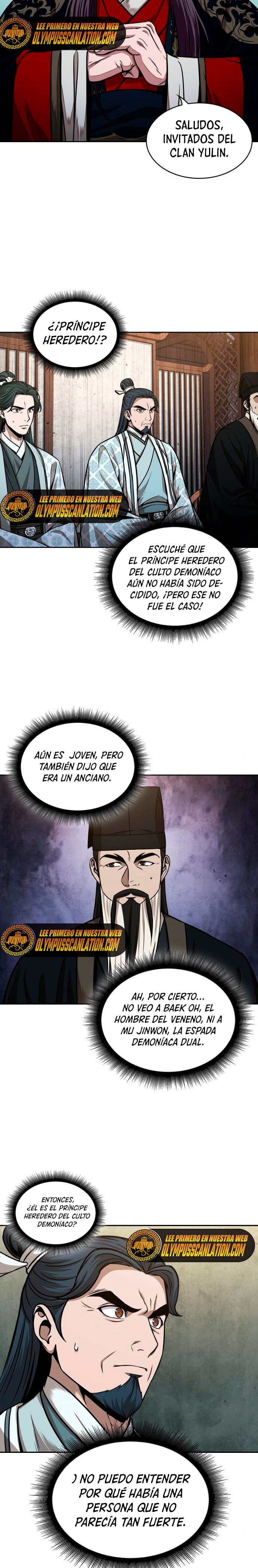 Read Nano Machine ES Manga Online