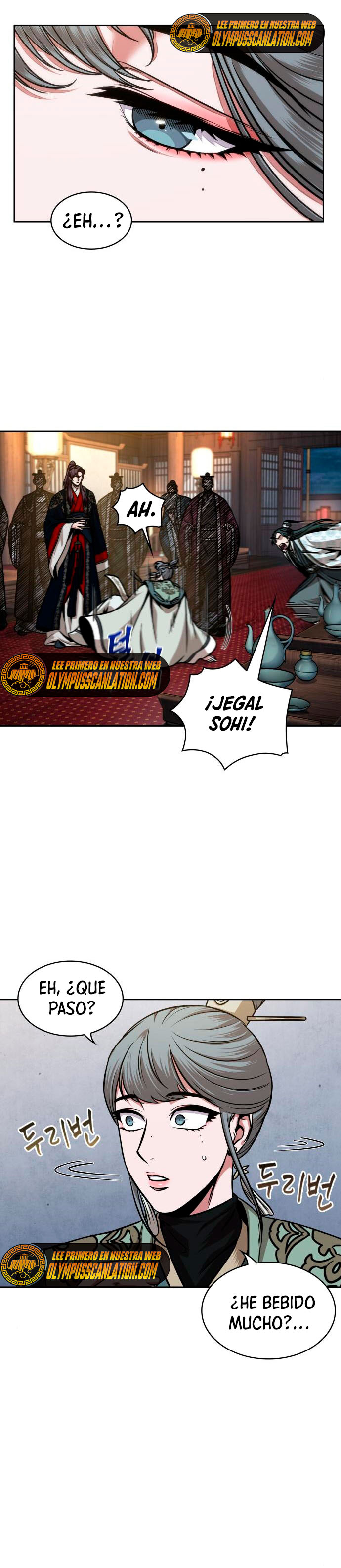 Read Nano Machine ES Manga Online