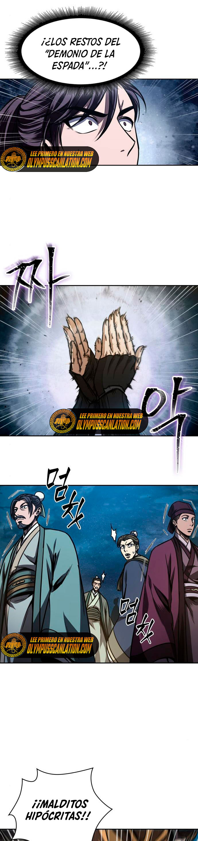 Read Nano Machine ES Manga Online