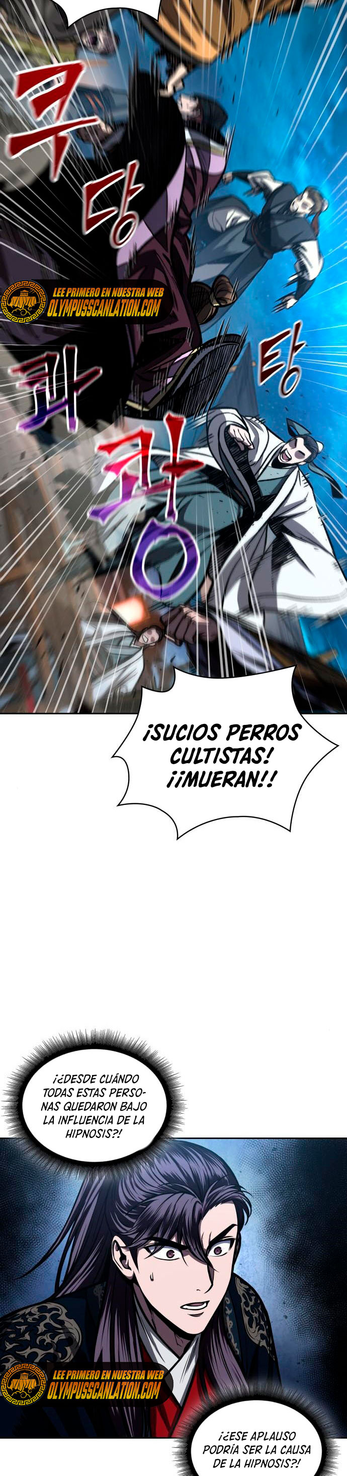 Read Nano Machine ES Manga Online