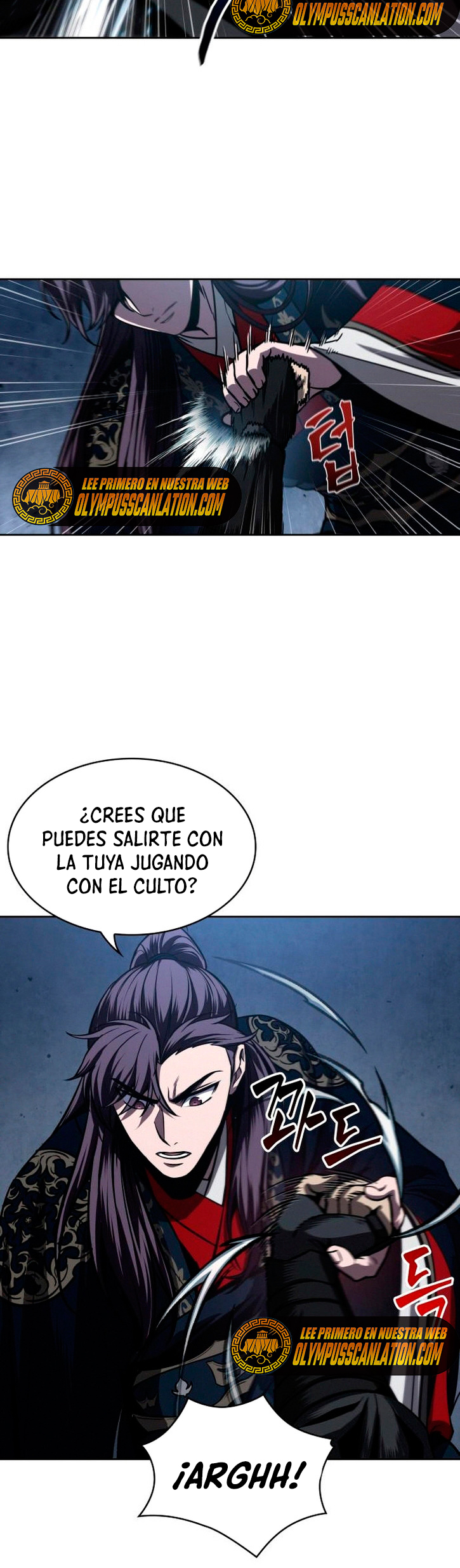 Read Nano Machine ES Manga Online