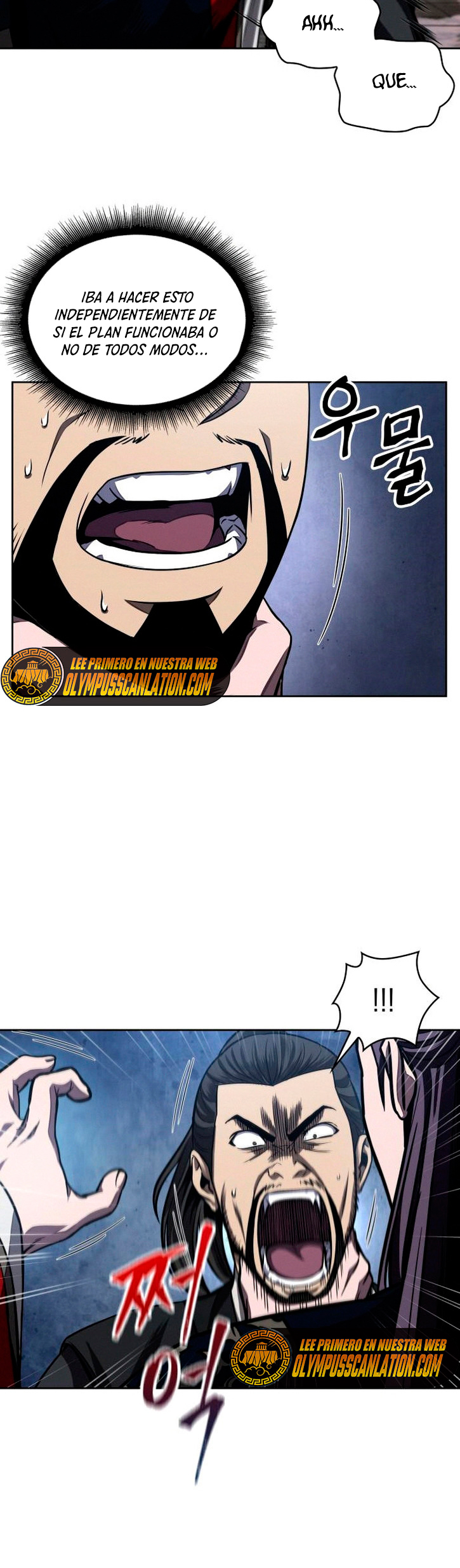 Read Nano Machine ES Manga Online