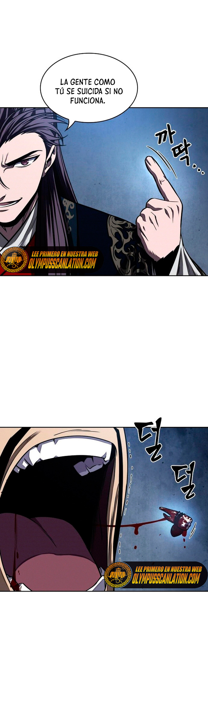 Read Nano Machine ES Manga Online