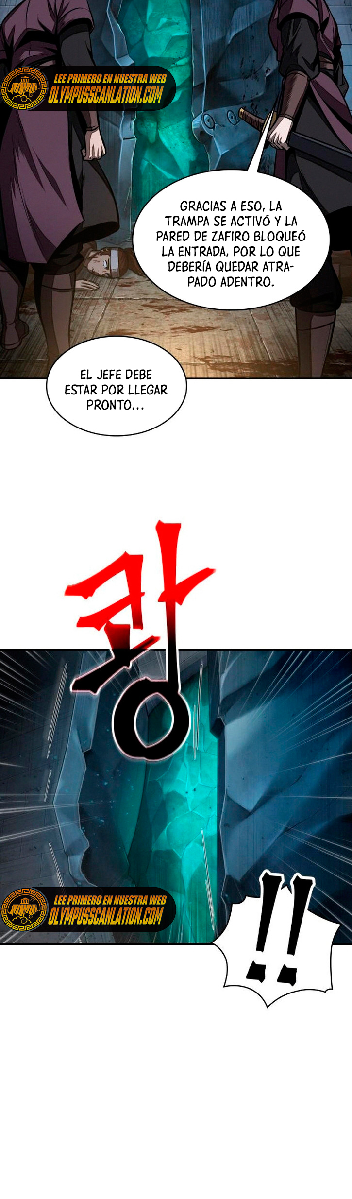 Read Nano Machine ES Manga Online