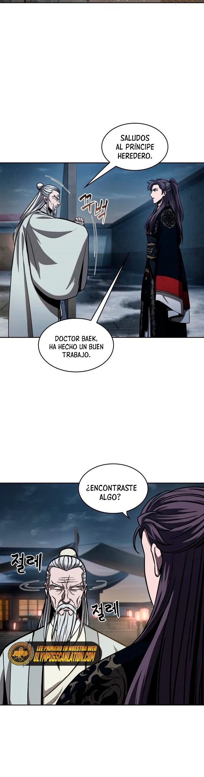 Read Nano Machine ES Manga Online