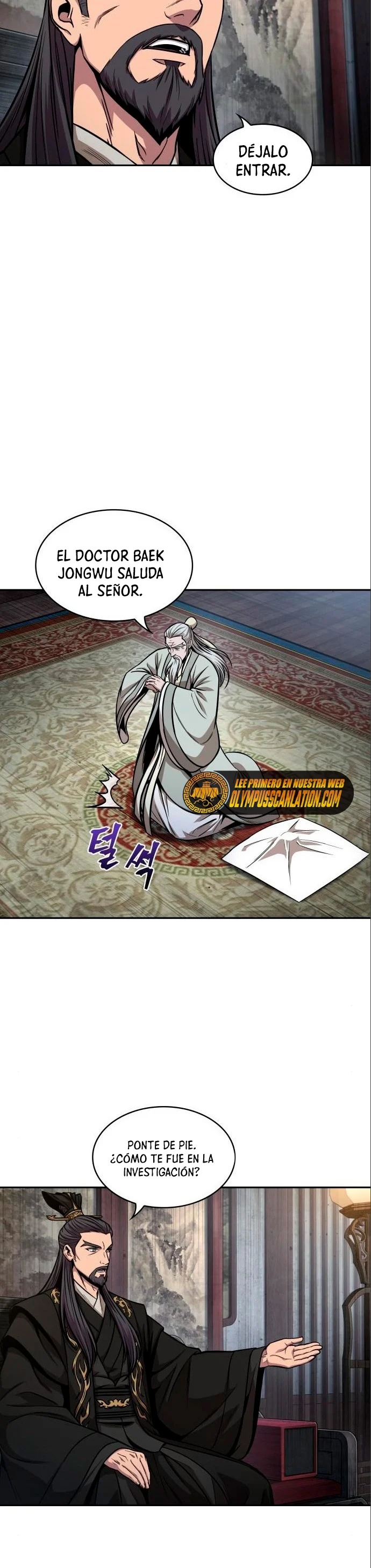 Read Nano Machine ES Manga Online
