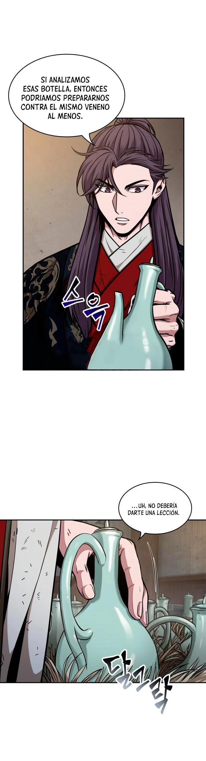 Read Nano Machine ES Manga Online