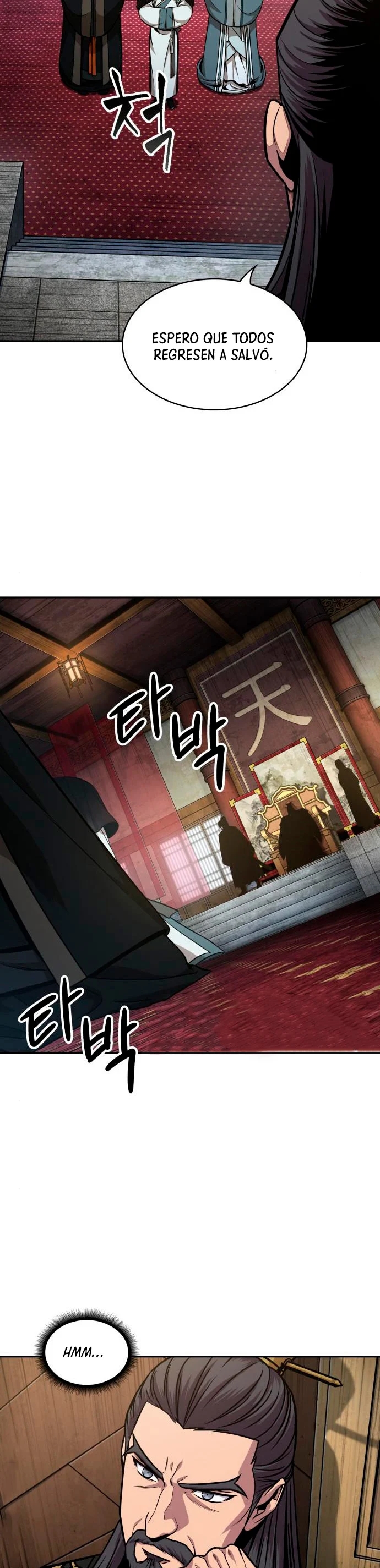 Read Nano Machine ES Manga Online