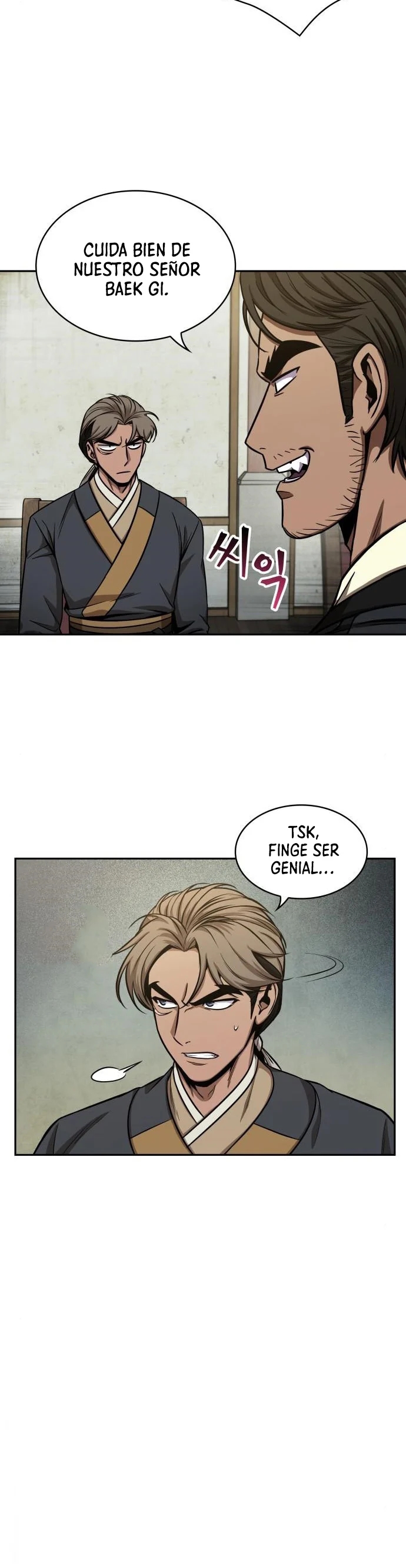Read Nano Machine ES Manga Online