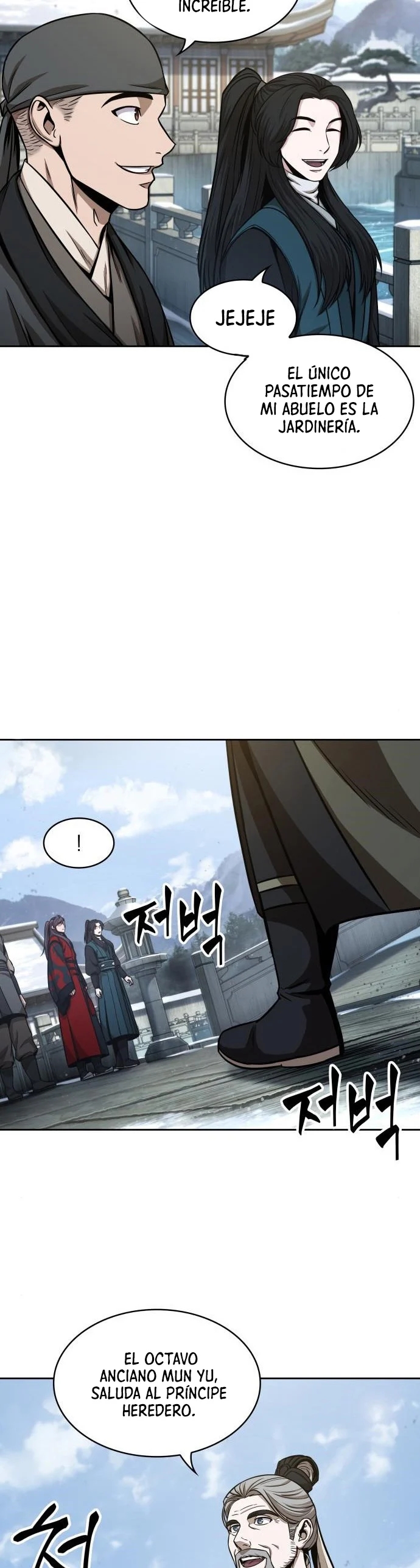 Read Nano Machine ES Manga Online