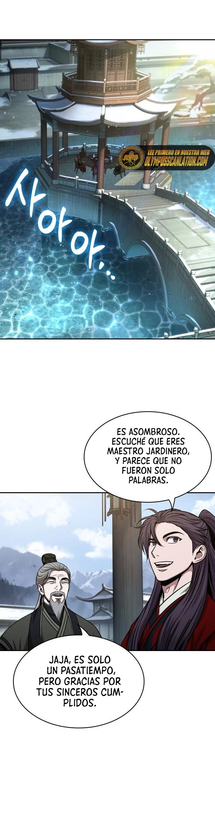 Read Nano Machine ES Manga Online