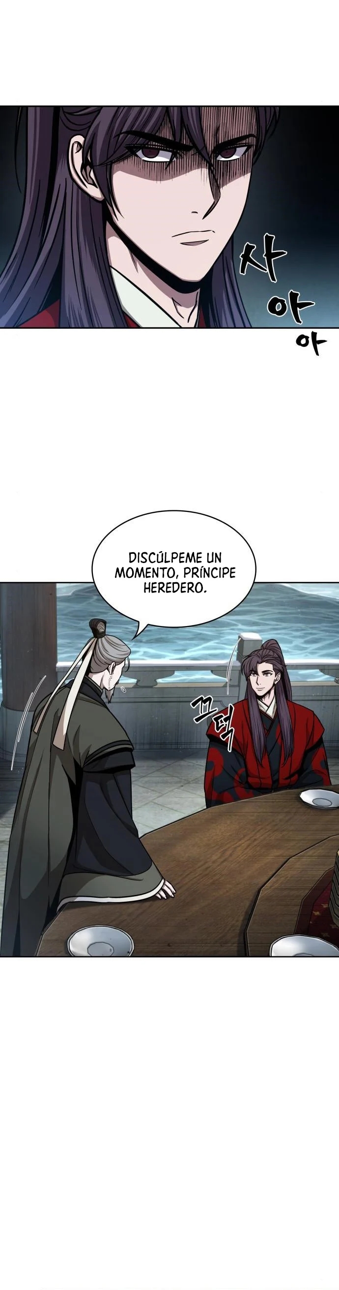 Read Nano Machine ES Manga Online