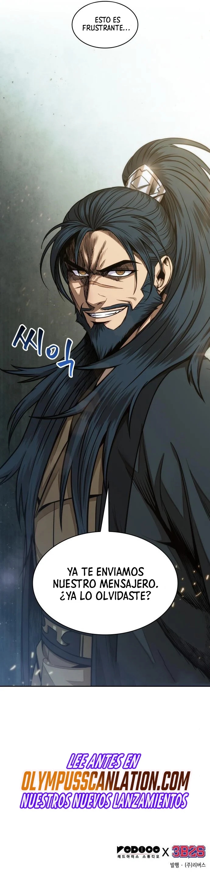 Read Nano Machine ES Manga Online