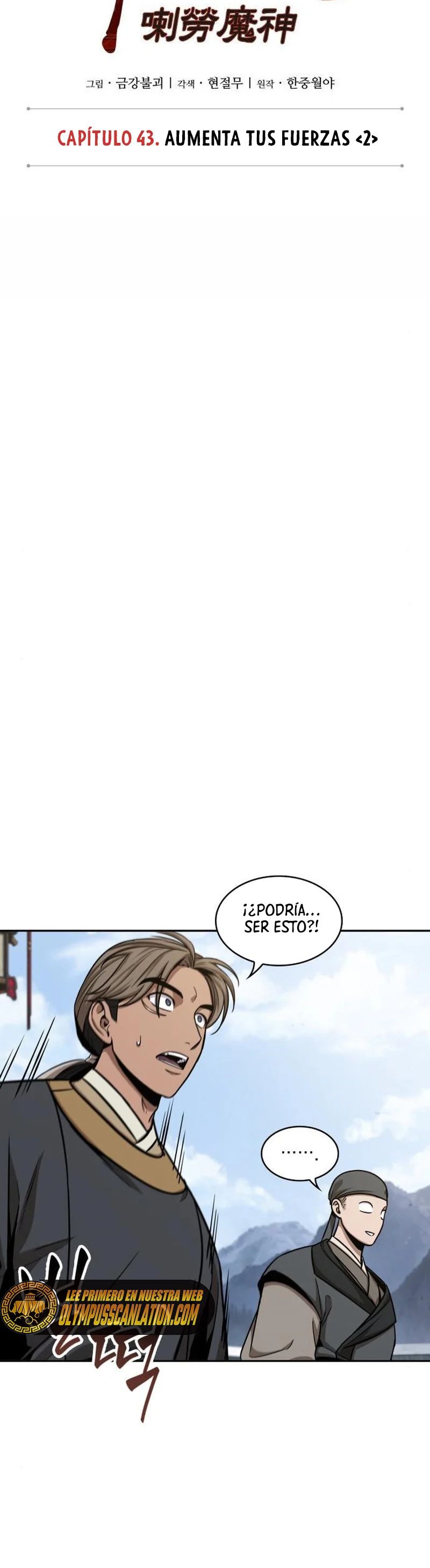 Read Nano Machine ES Manga Online