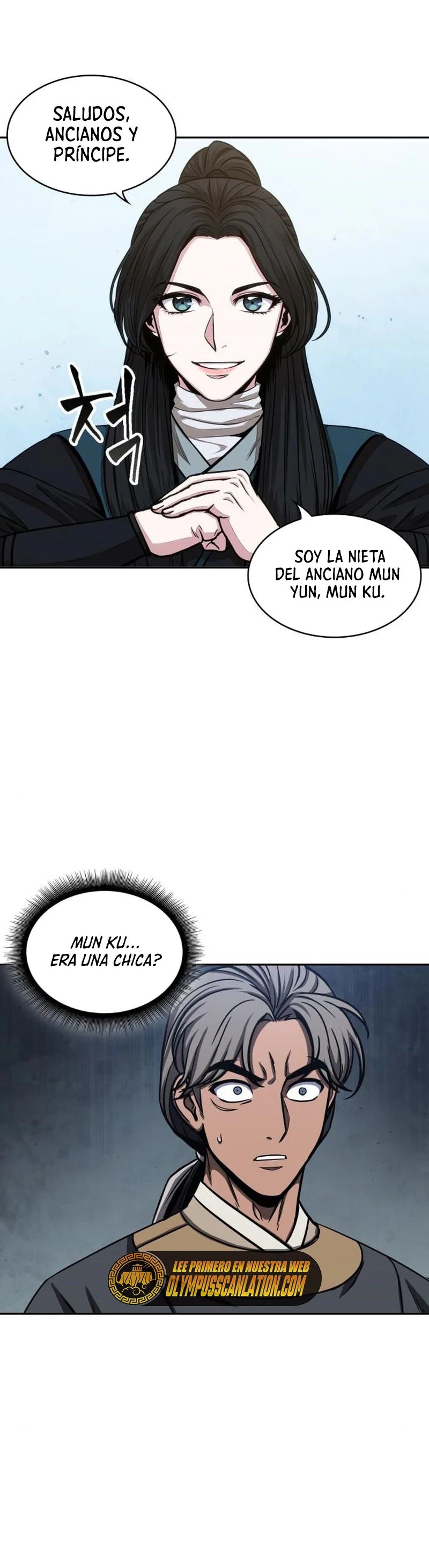 Read Nano Machine ES Manga Online