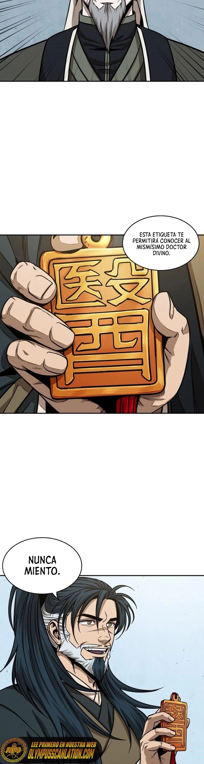 Read Nano Machine ES Manga Online