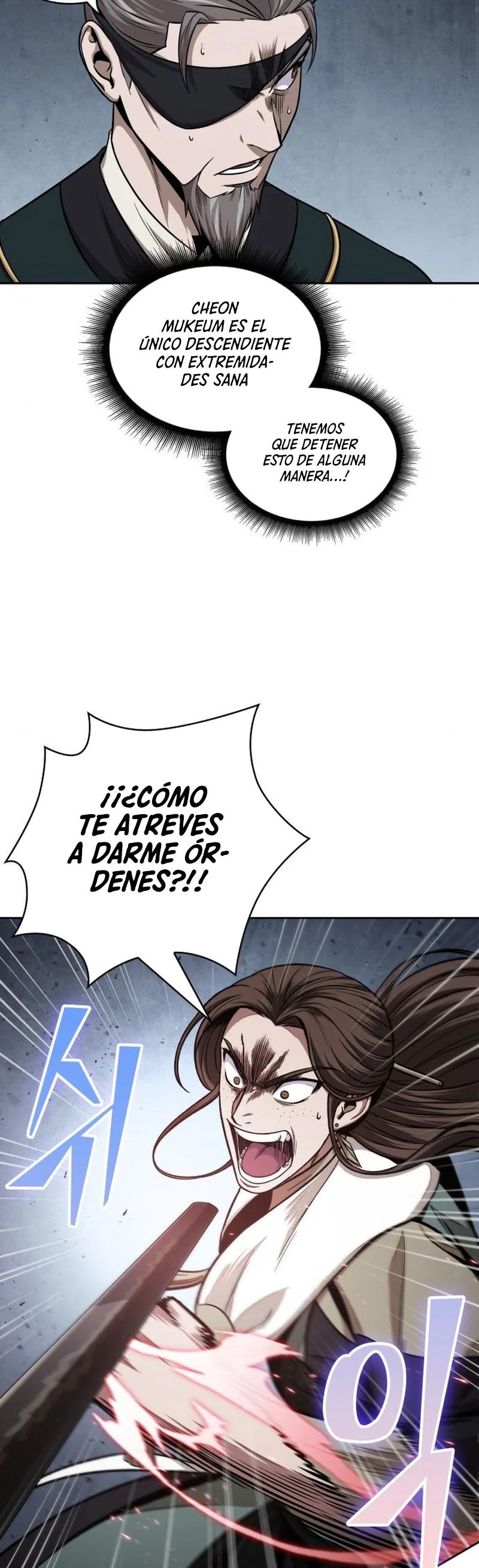 Read Nano Machine ES Manga Online